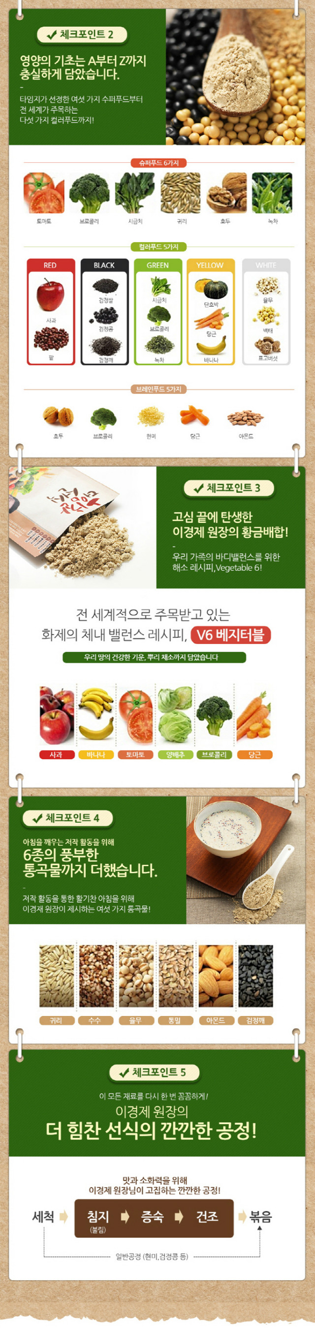 ������ ����_30g_10��_��_2.jpg